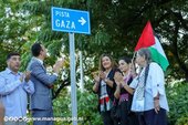 A street in Nicaragua's capital Managua has been named for Gaza
