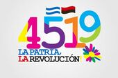Nicaragua celebrates the 45th anniversary of the Revolution on 19th July